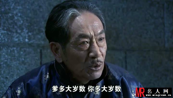 打狗棍那麻子剧照(1)