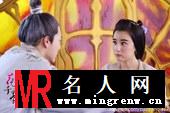 花千骨轻水剧照(1)
