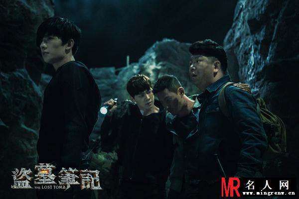 盗墓笔记王胖子剧照(1)