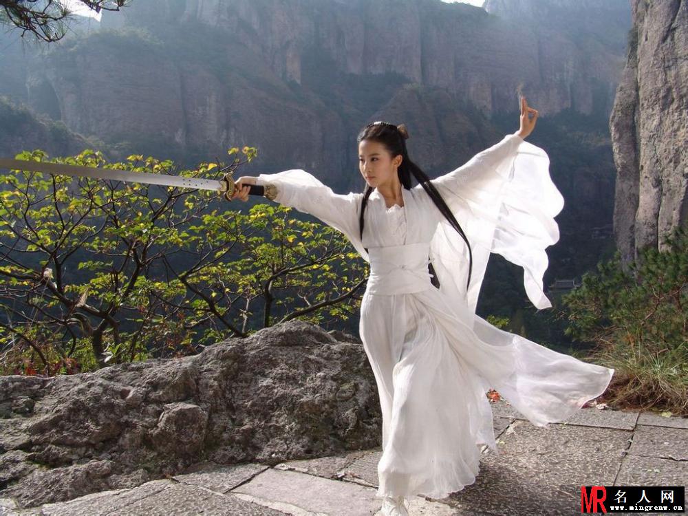 神雕侠侣2006版小龙女剧照(1)