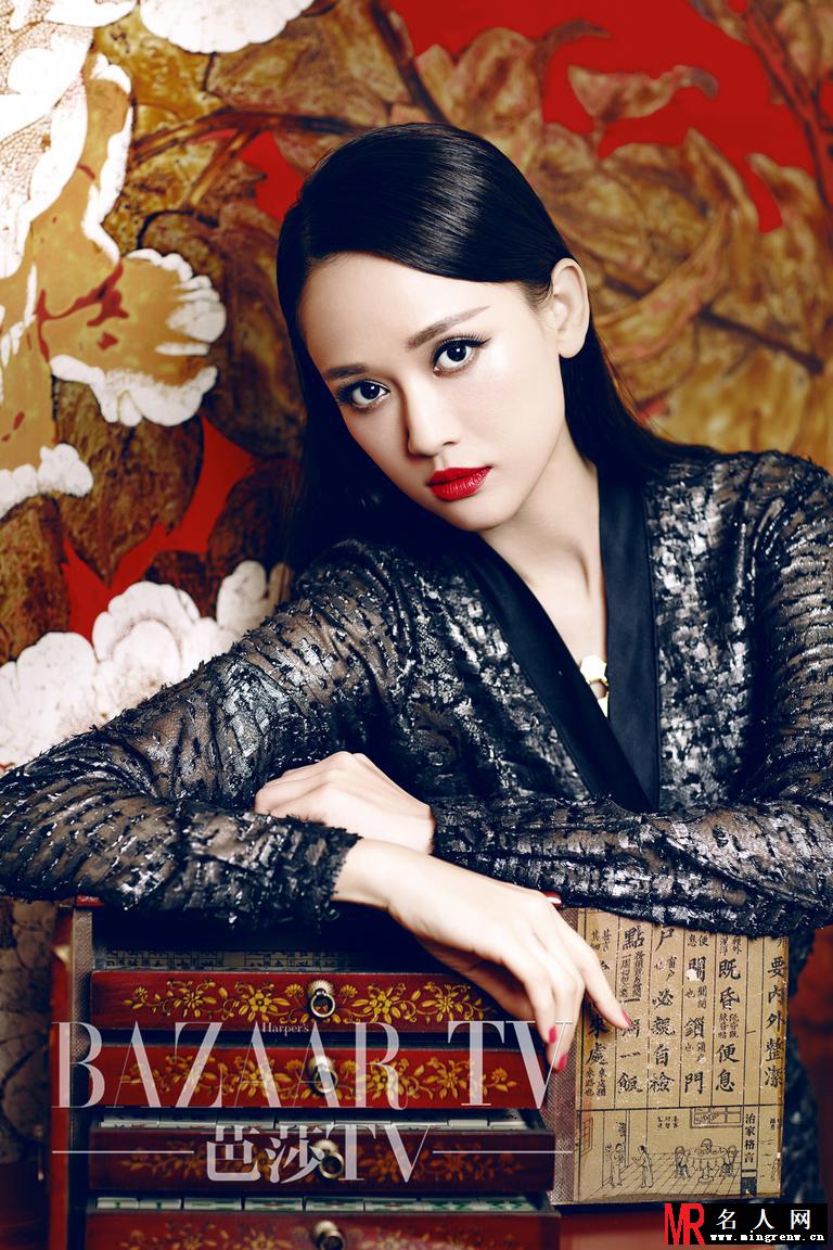 《时尚芭莎》201504封面人物 陈乔恩百变精灵(1)
