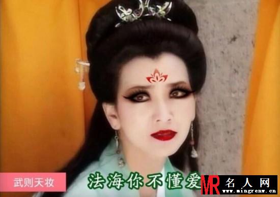 网友恶搞明星《武媚娘妆》跑男团陈赫陈妍希纷纷躺枪(1)