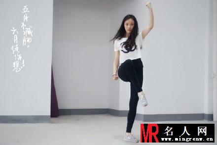 倪妮2015学习武术生活照 进击的女汉子(1)