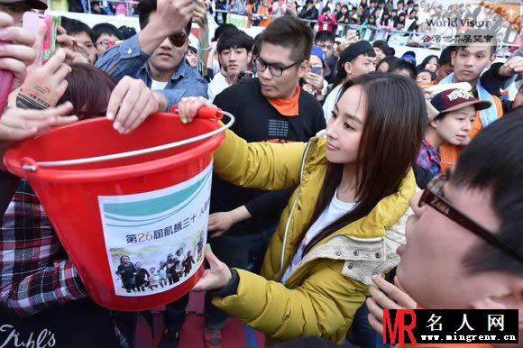 张钧甯林俊杰高雄国家体育场 第26届饥饿三十大会师(1)