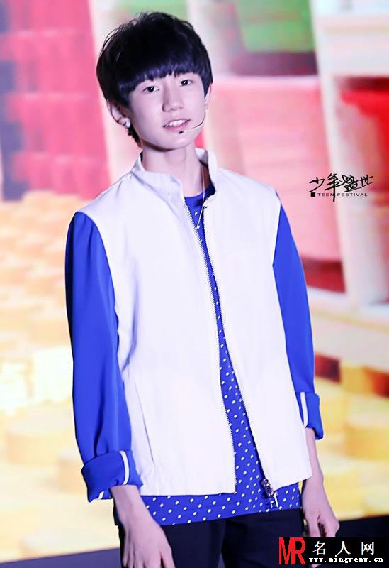 TFBOYS王源《中国文艺》 粉嫩脸蛋惹人爱(1)