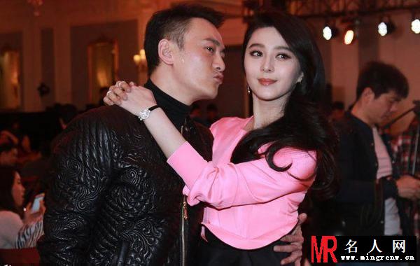 揭秘李晨范冰冰情史 女方水性杨花勾结富商(1)