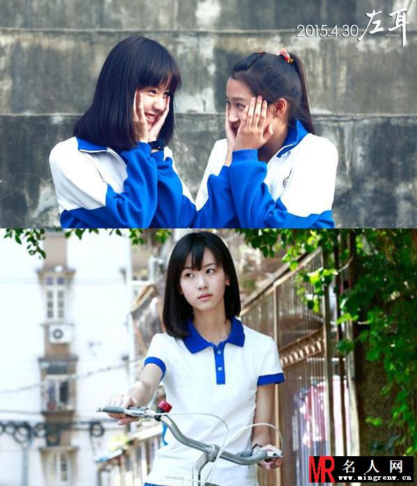 荧屏惊艳校服美女 只是人群中的惊鸿一瞥(1)