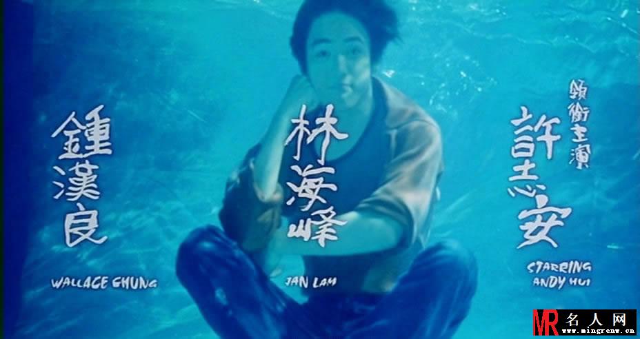 小太阳钟汉良昔日剧照 《飞一般爱情小说》剧照(1)