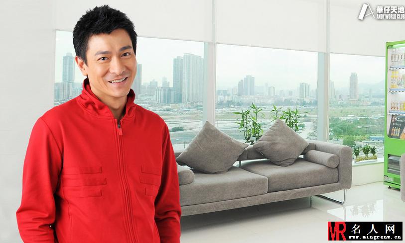 男神刘德华高清桌面壁纸(1)
