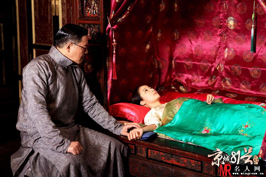京城81号终极剧照 林心如诞下鬼胎(1)