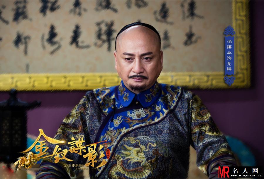 金钗谍影爆剧照 安以轩新娘造型曝光(1)