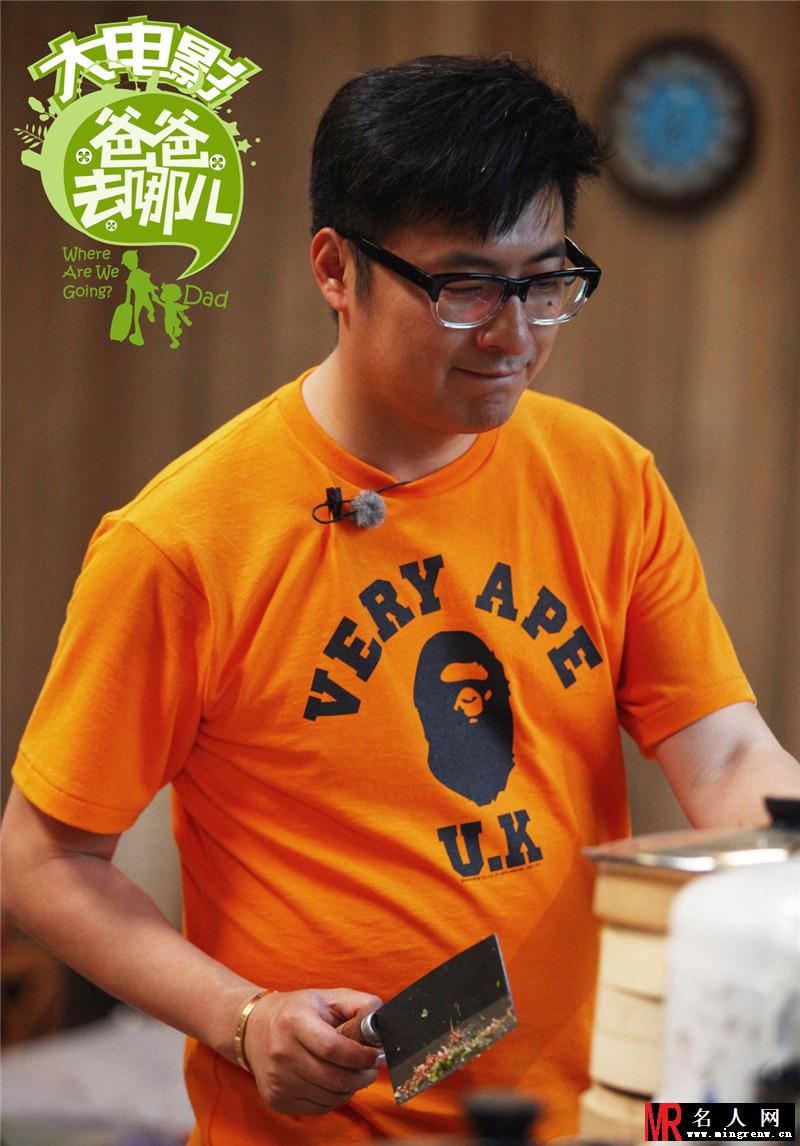 爸爸去哪儿电影版曝定档海报 欢乐来袭(1)