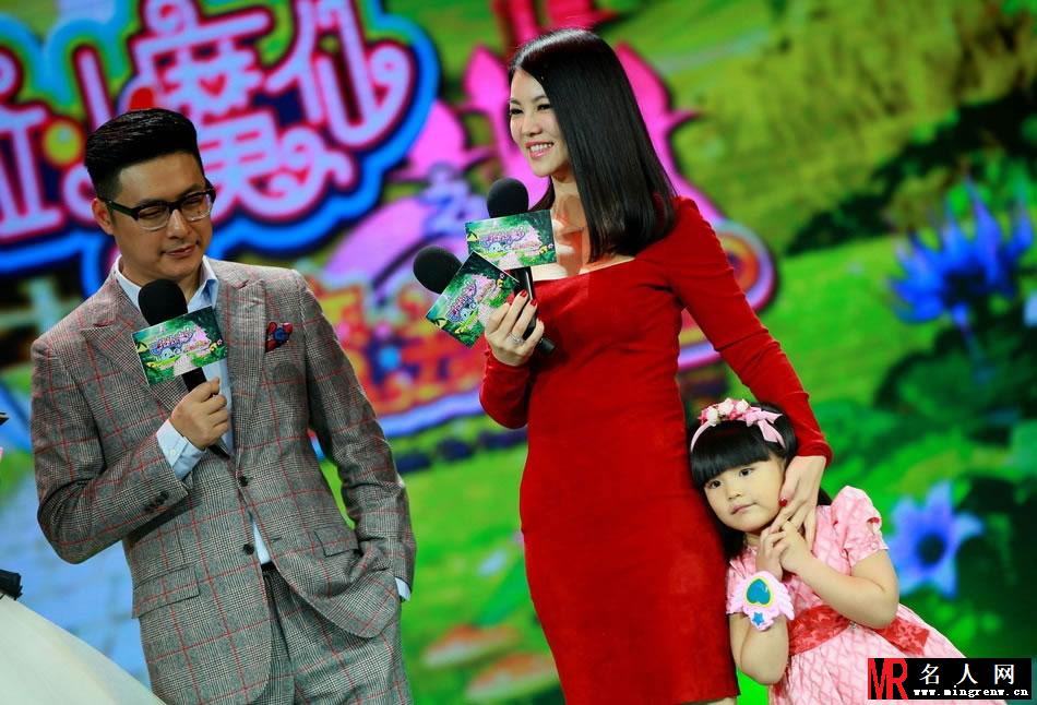 李湘夫妇携女现身 Angela加盟巴啦啦小魔仙2(1)