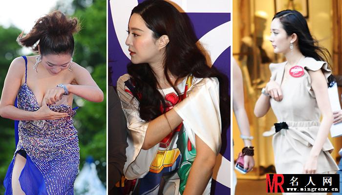 杨幂范冰冰 盘点女星当众整理胸衣的尴尬瞬间(1)
