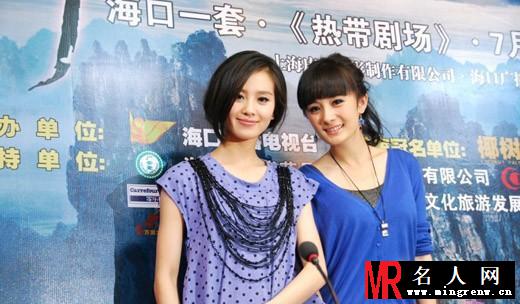 杨幂刘诗诗同一天公布喜讯 好姐妹昔日热吻照曝光(1)