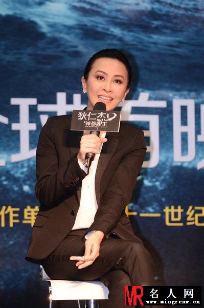 狄仁杰清华首映礼 刘嘉玲Angelababy人气高涨(1)