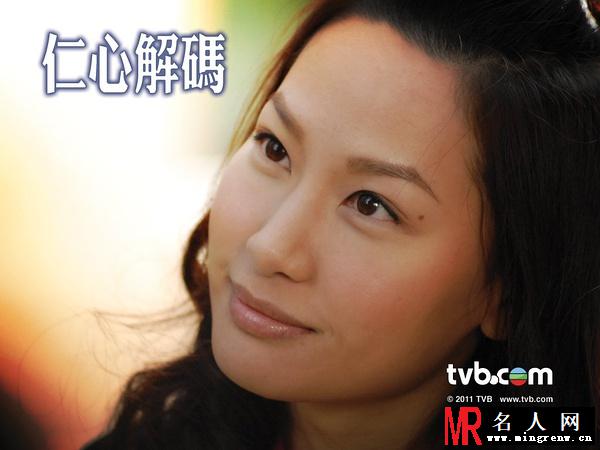 仁心解码莫敏儿剧照(1)