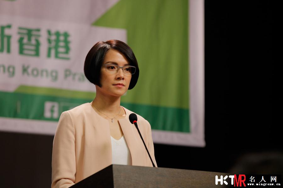 选战电视剧版叶晴剧照(1)