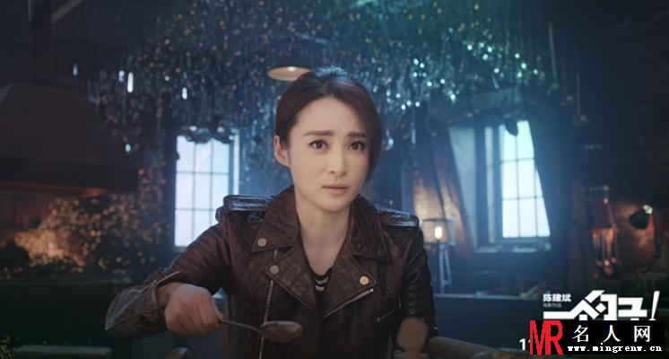 一个勺子金枝子剧照(1)