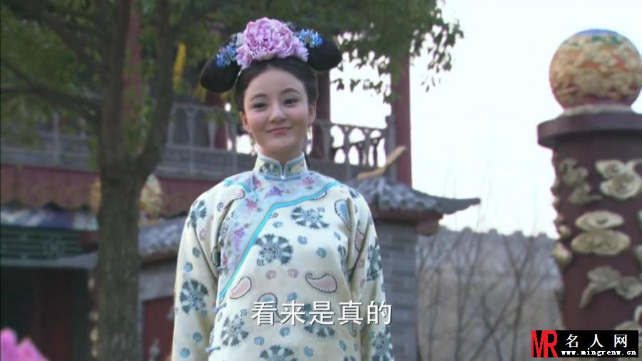 步步惊心郭络罗明玉剧照(1)