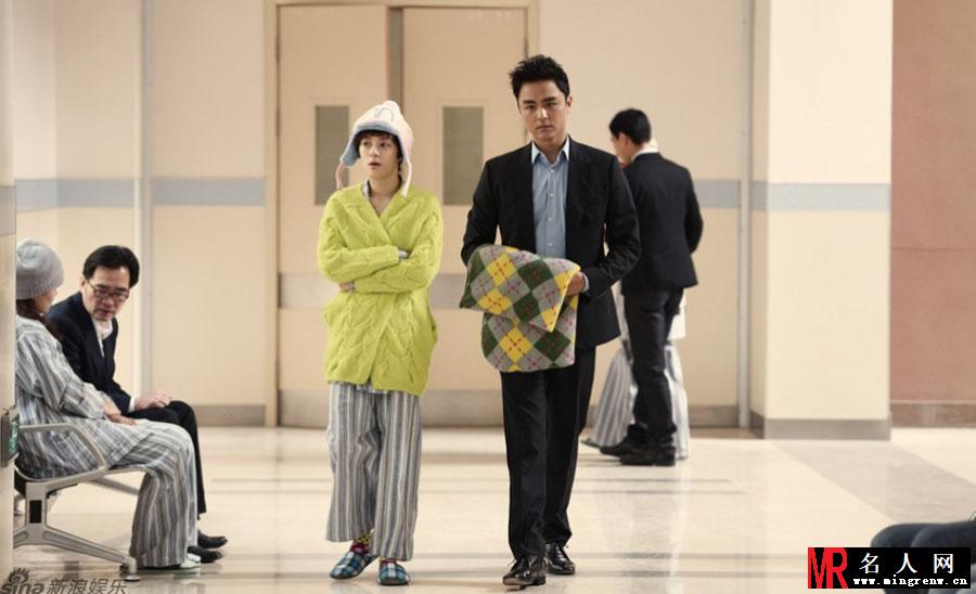辣妈正传鲍帅剧照(1)