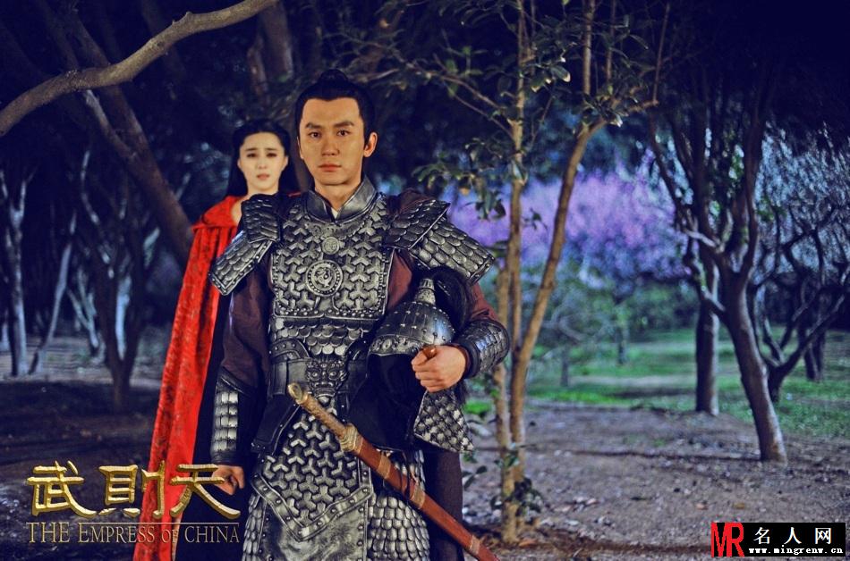 武媚娘传奇李牧剧照(1)