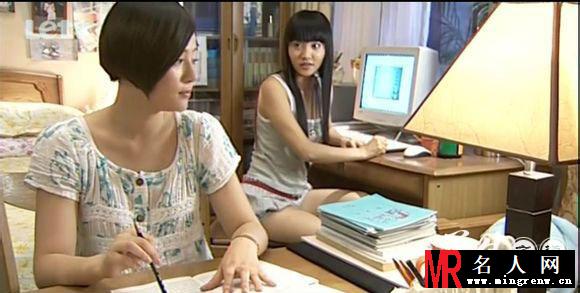 家有爹娘小桃剧照(1)