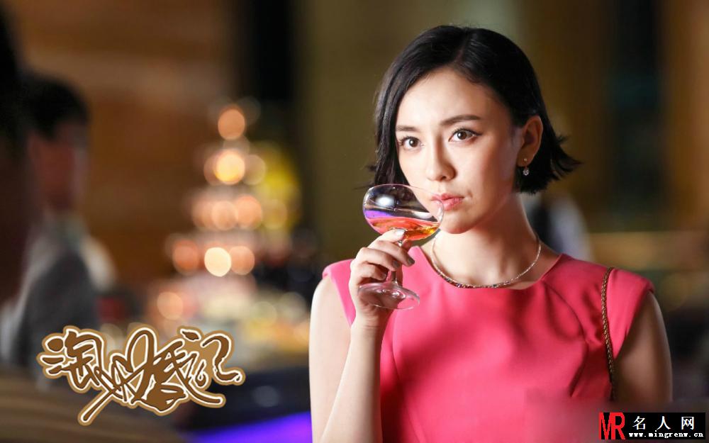 淘婚记果果剧照(1)