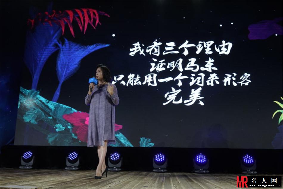 高晓松蔡康永重聚 马东离职创业《奇葩3》(1)