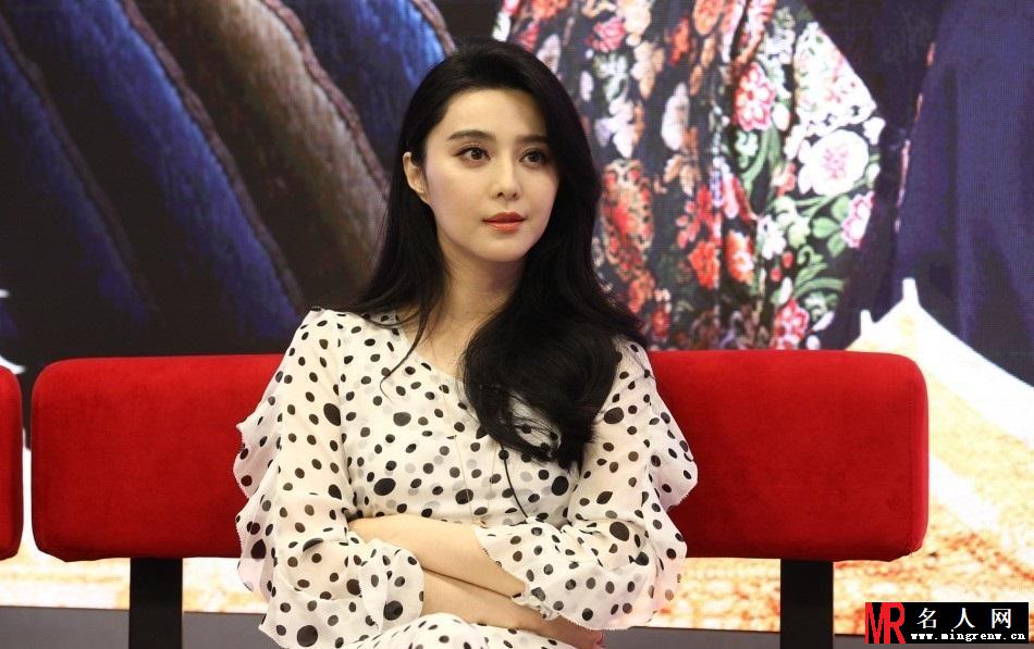 《杨贵妃》剧组做客直播间 范冰冰解密 马震(1)