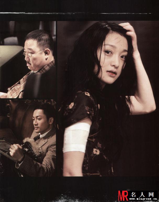 2009年9月《芭莎男士》黄晓明杂志写真(1)