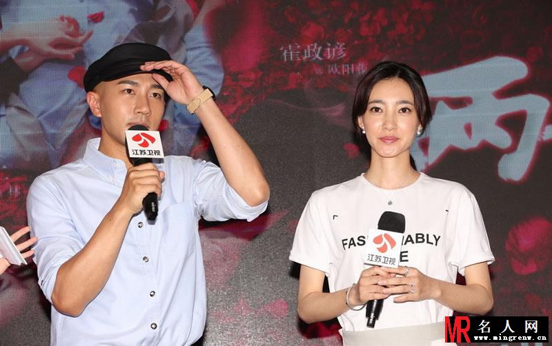 《两生花》曝记忆海报 刘恺威王丽坤虐爱(1)