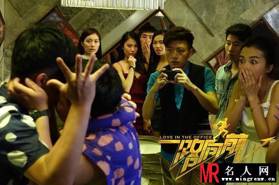《一路向前》曝职场菜鸟版预告 陈赫代言青年尴尬指南(1)