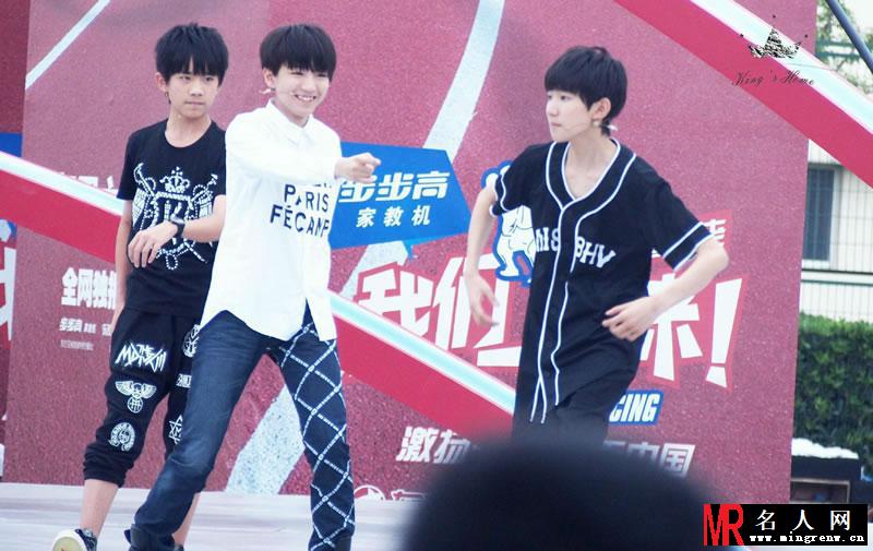 TFBOYS《我们一起来》热情观众火爆全场(1)