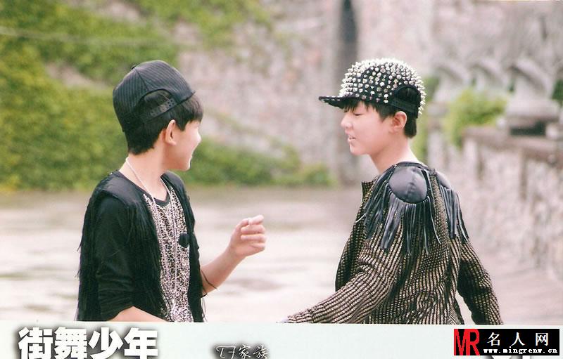 TFBOYS《街舞少年》生写集第二弹(1)