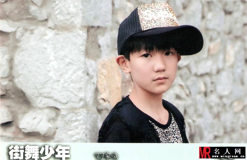 TFBOYS《街舞少年》生写集第二弹(1)