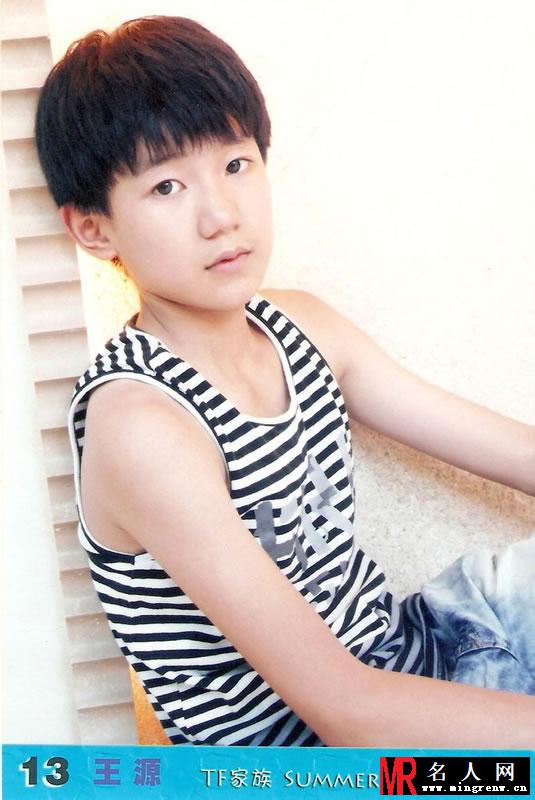 TFBOYS练习生时期 夏日系列生写(1)
