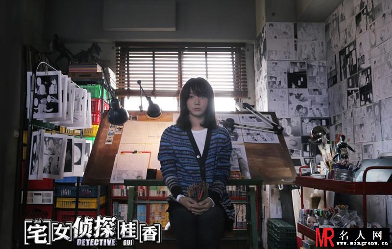《宅女侦探桂香》剧照曝光 萌萌侦探王珞丹来袭(1)
