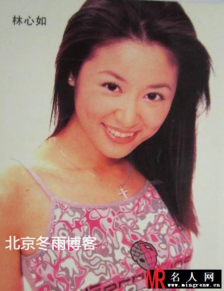 林心如早期清凉写真 网友大赞女神十年如一日(1)