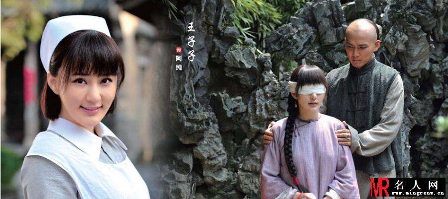十月围城曝人物海报 衣衫褴褛似乞丐(1)
