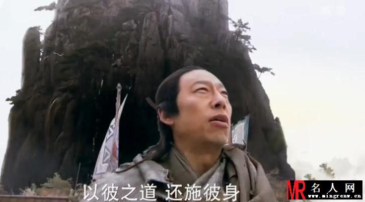 新天龙八部热播吐槽不断 图揭雷人瞬间(1)
