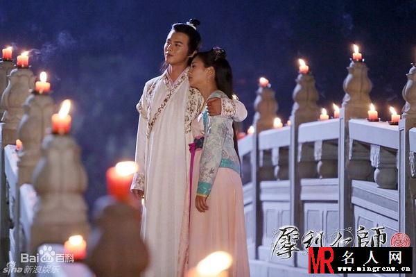 犀利仁师宋文文剧照(1)