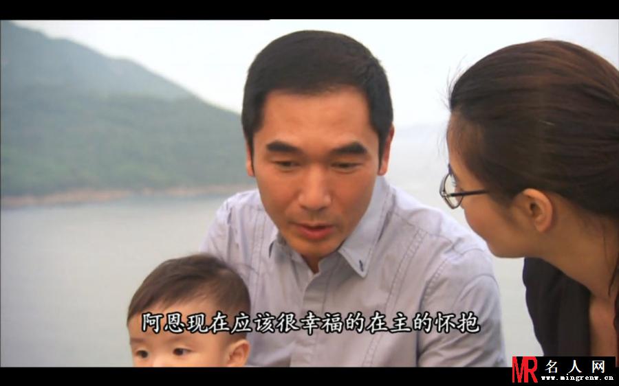 仁心解码2高立仁剧照(1)