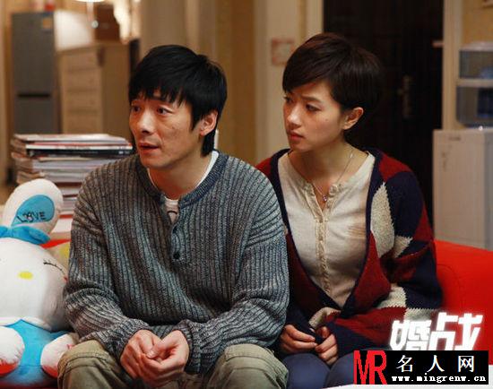 婚战孟三力剧照(1)