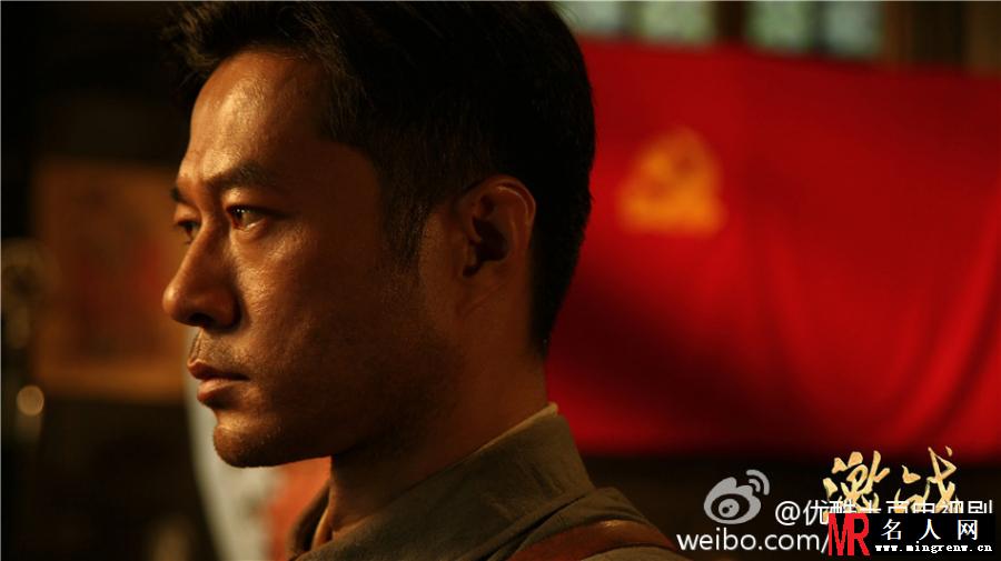 激战沈汉杰剧照(1)