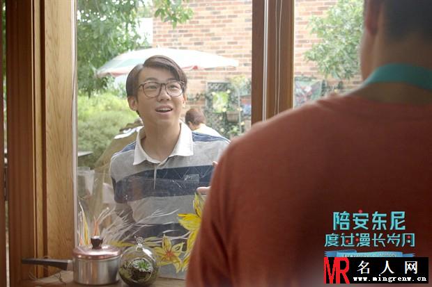 陪安东尼度过漫长岁月家明剧照(1)