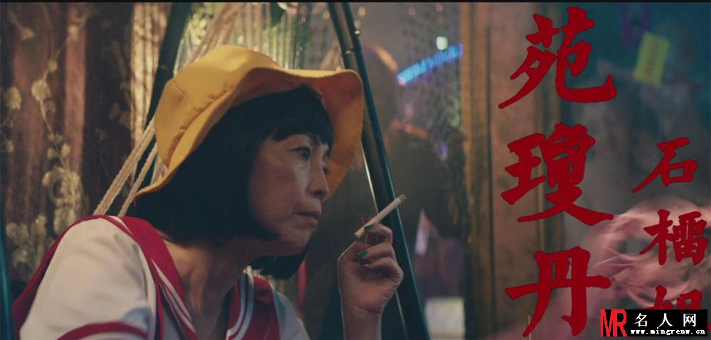 港囧多佳丽樱桃小丸子剧照(1)