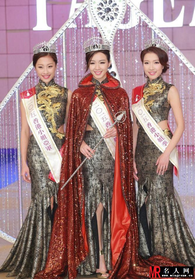 港姐麦明诗夺冠 庞卓欣郭嘉文获亚季军(1)