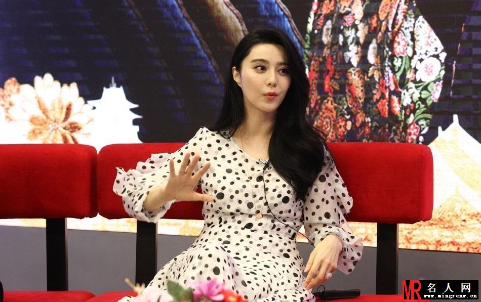 《杨贵妃》剧组做客直播间 范冰冰解密 马震(1)