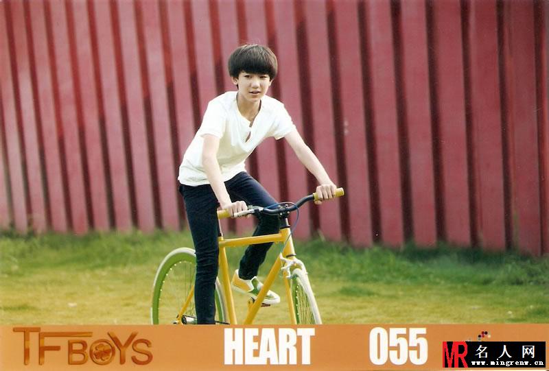 TFBOYS《Heart》生写集第二弹(1)